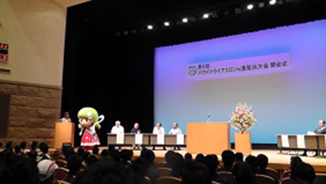 京都・亀岡　（一社）保津川トライアスロン倶楽部