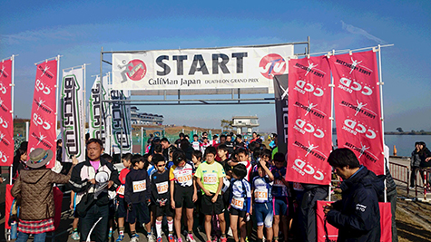 京都・亀岡　（一社）保津川トライアスロン倶楽部